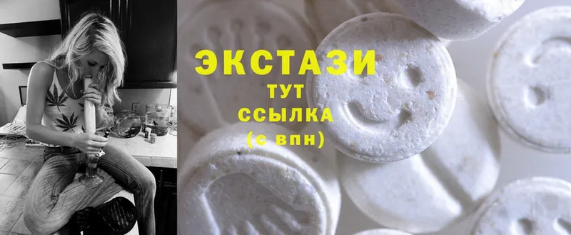 Ecstasy таблы  купить наркотики цена  Демидов 